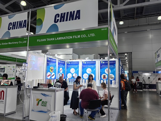 FUJIAN Taian Rosupack-те 2025 жылы Мәскеуде, Ресейде жарқырайды
