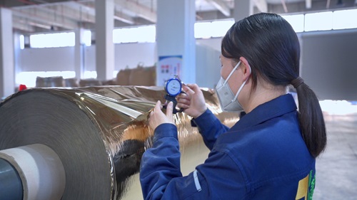 Термиялық ламинацияланған фильмнен кейін үлгіні тексерудің негізгі нүктелерін талдау